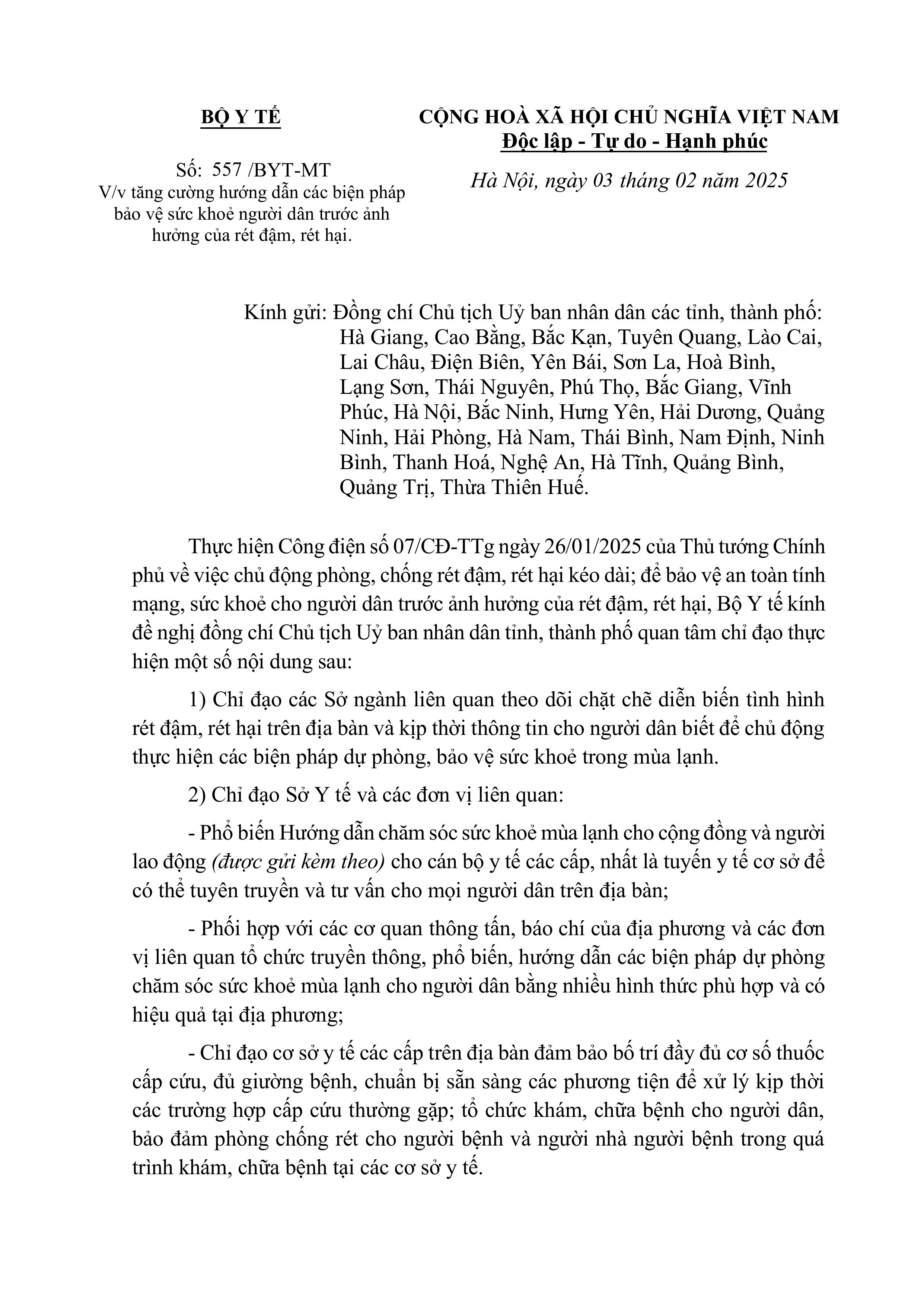 2025.02.03CongvanguiUBNDtinhTPvetailieuhuongdanbaovesucmualanh_2.GANSO.signed-869-hình_ảnh-0.jpg