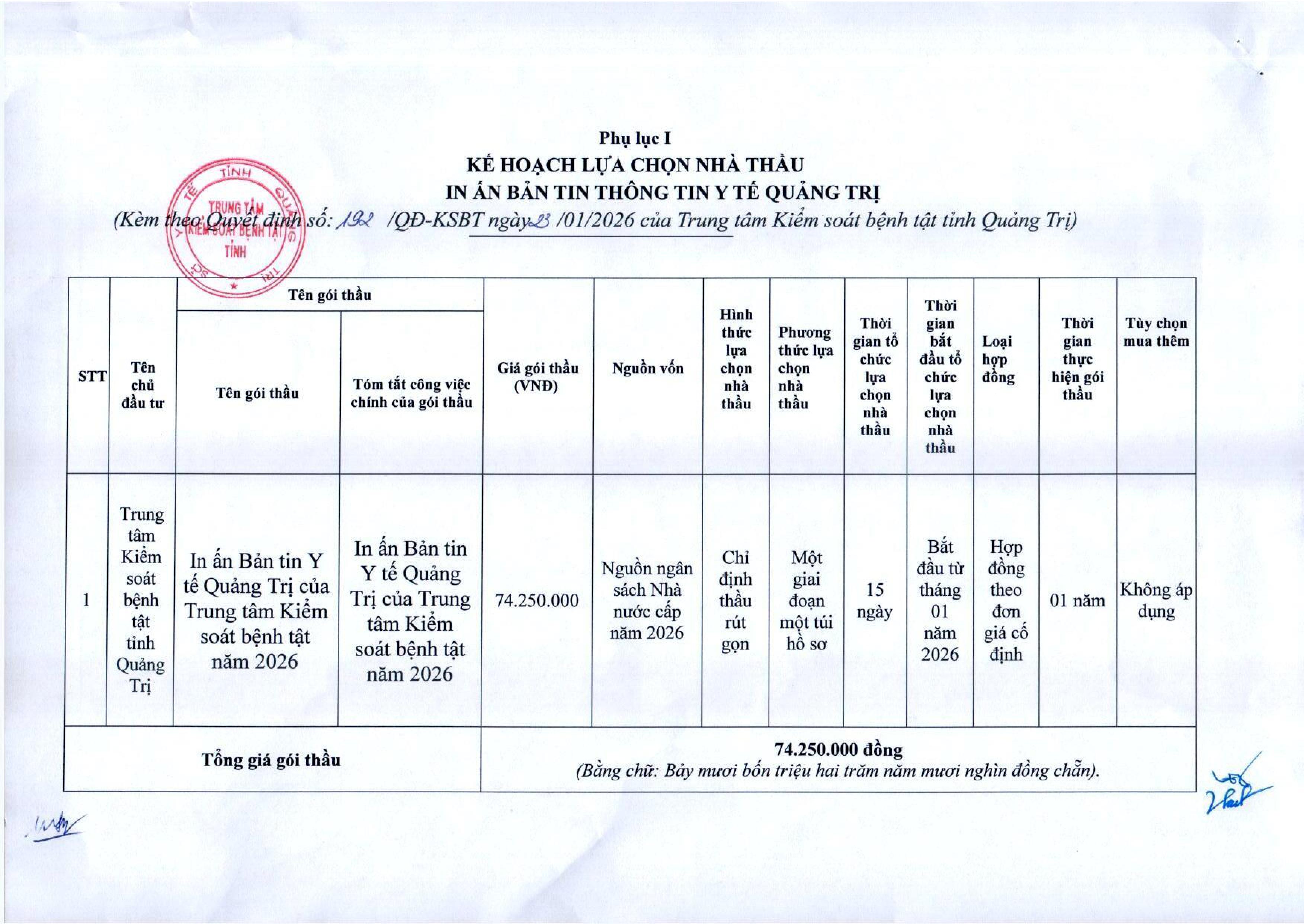 QĐ_phê_duyệt_nhà_thầu_3.jpg