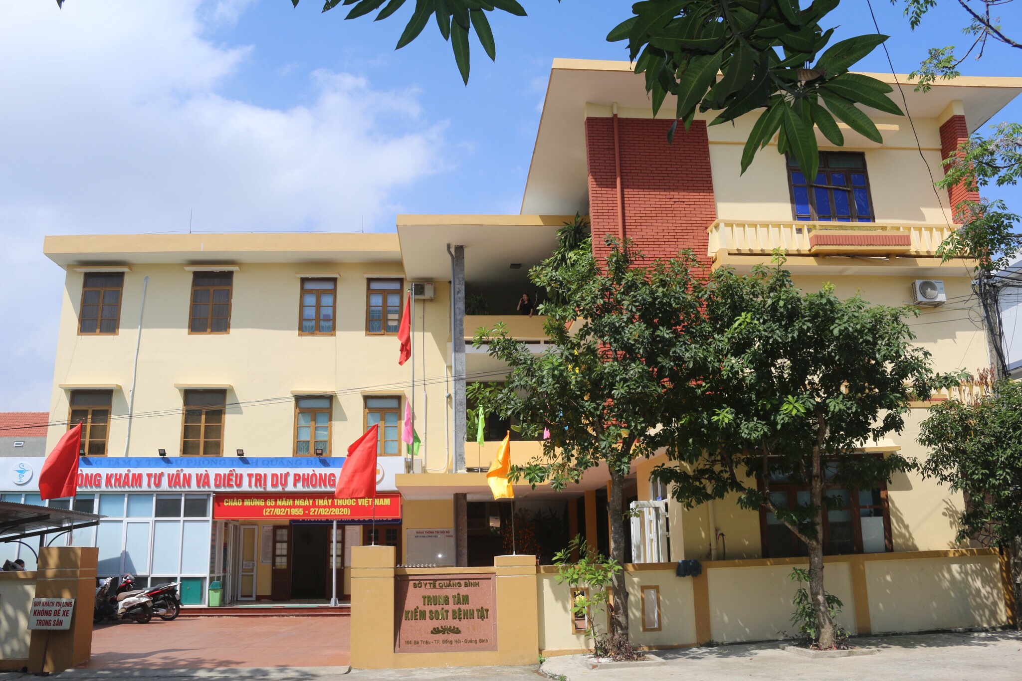 4f1438223797cfc99686