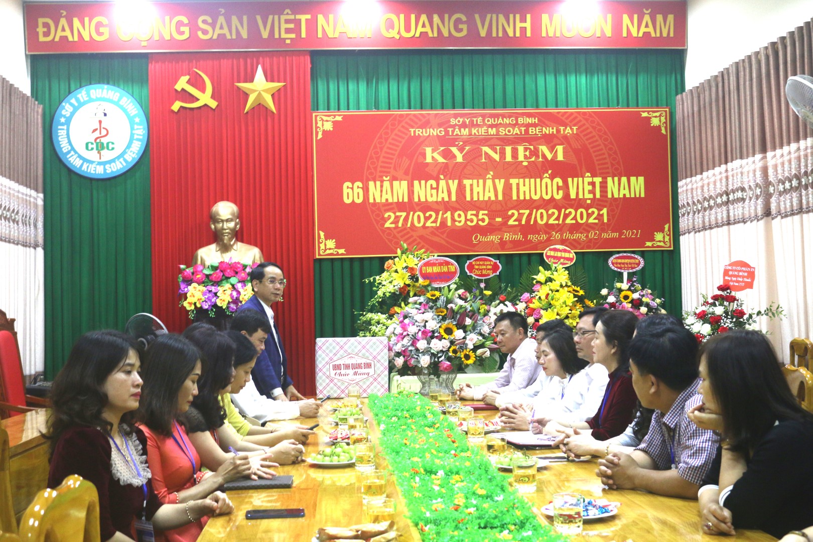 Anh Hùng PCTUBND Large