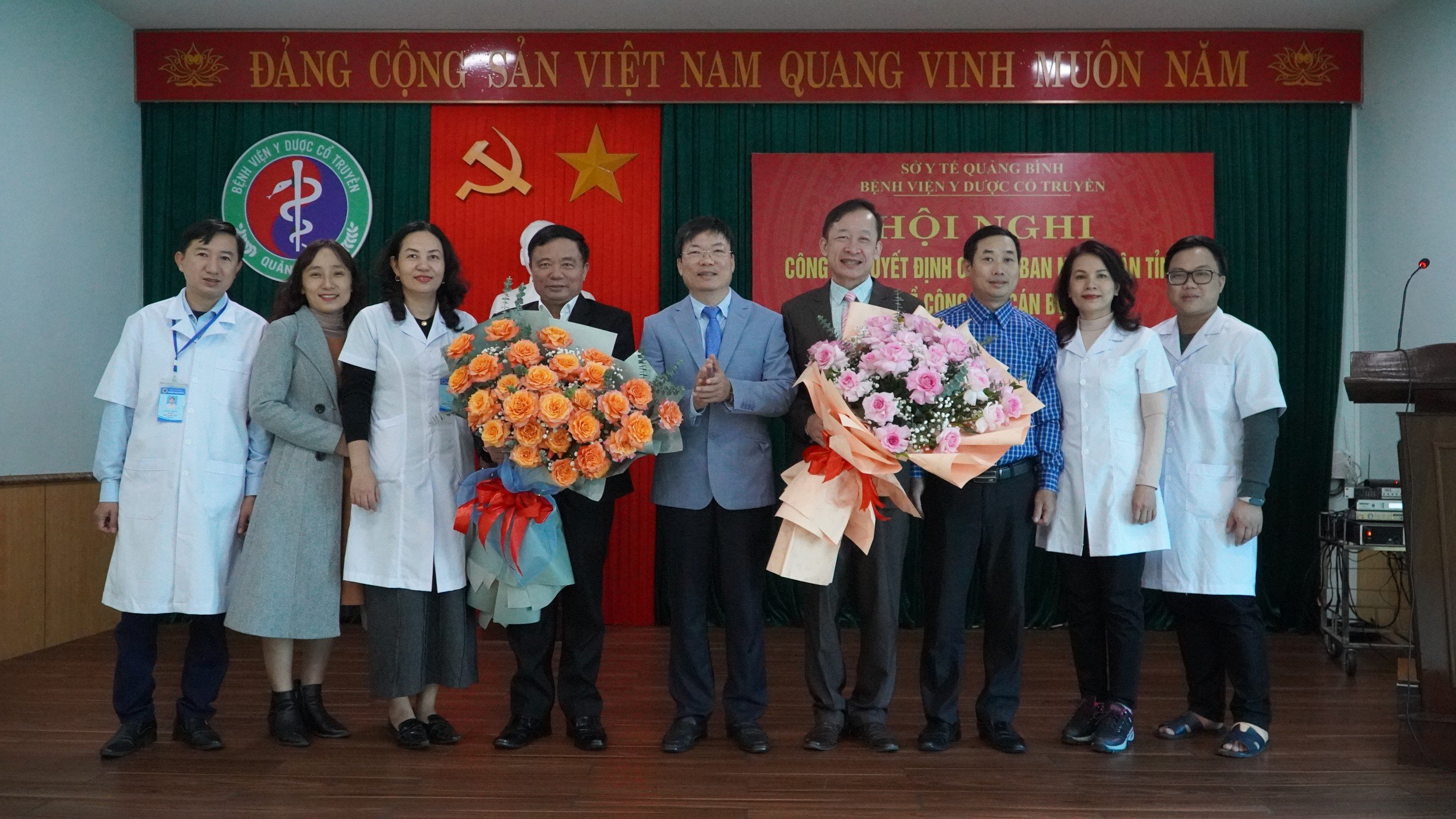Công_bố_Quyết_định_điều_động_bổ_nhiệm_Giám_đốc_Bệnh_viện_Y_Dược_cổ_truyền_tỉnh234.jpg