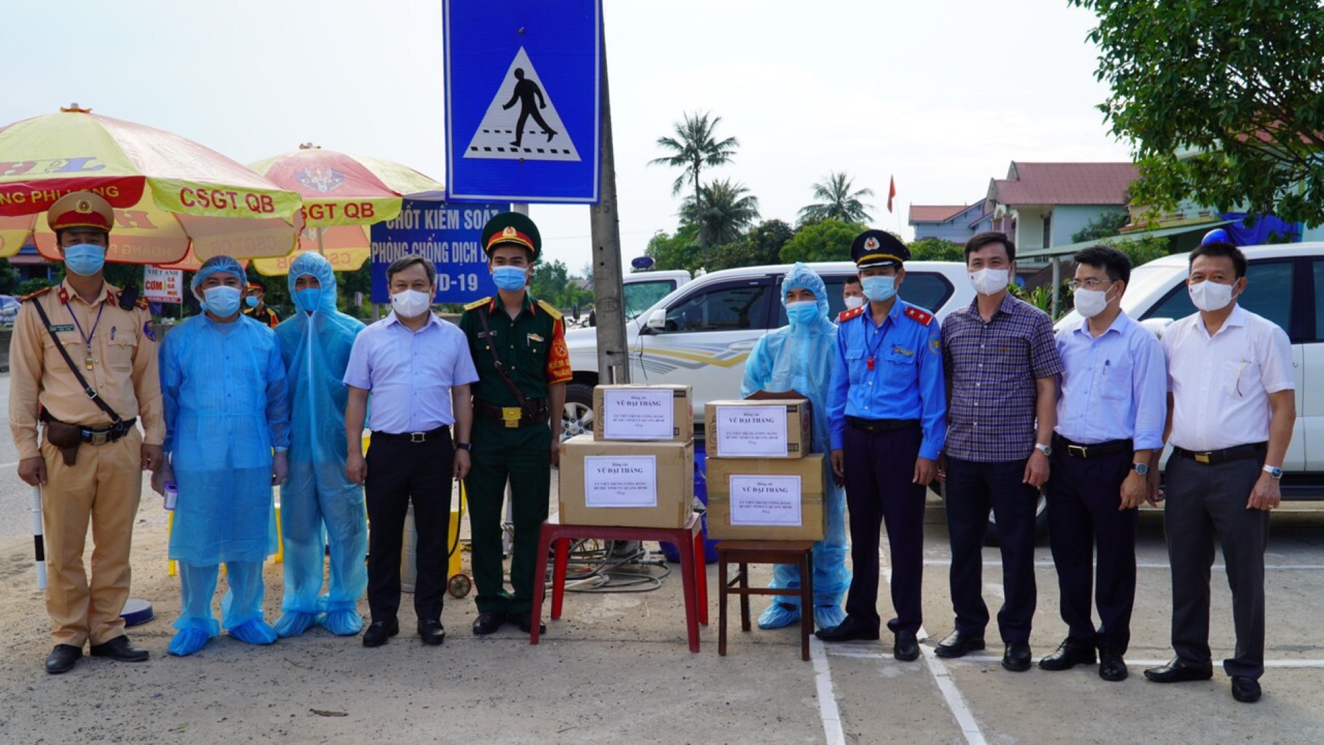 IMG 20210515 190650 Large