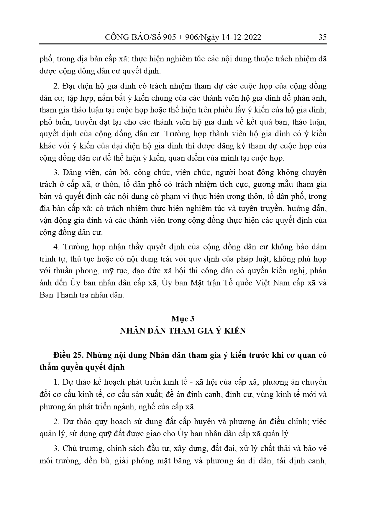 Luat-Thuc-hien-dan-chu-o-co-so_page-0017.jpg