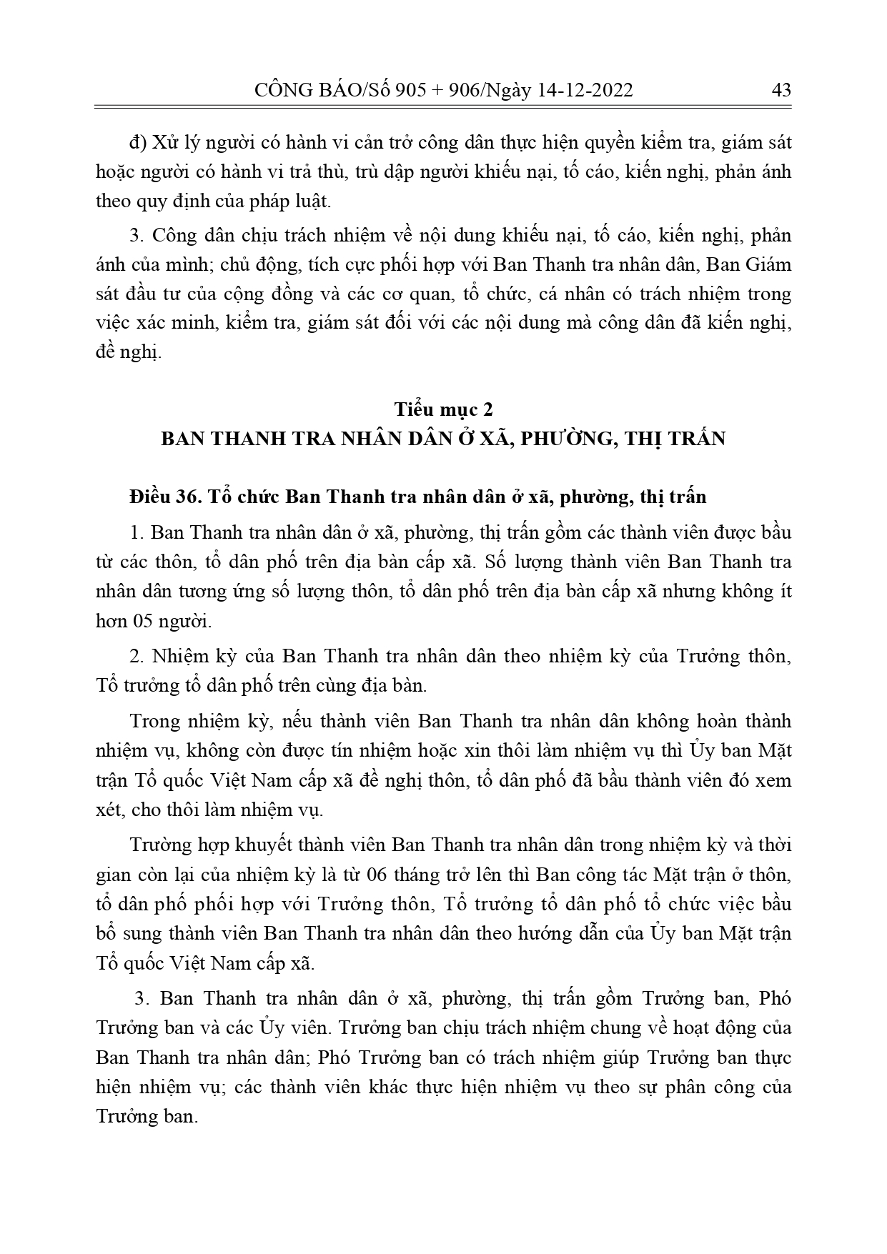 Luat-Thuc-hien-dan-chu-o-co-so_page-0025.jpg