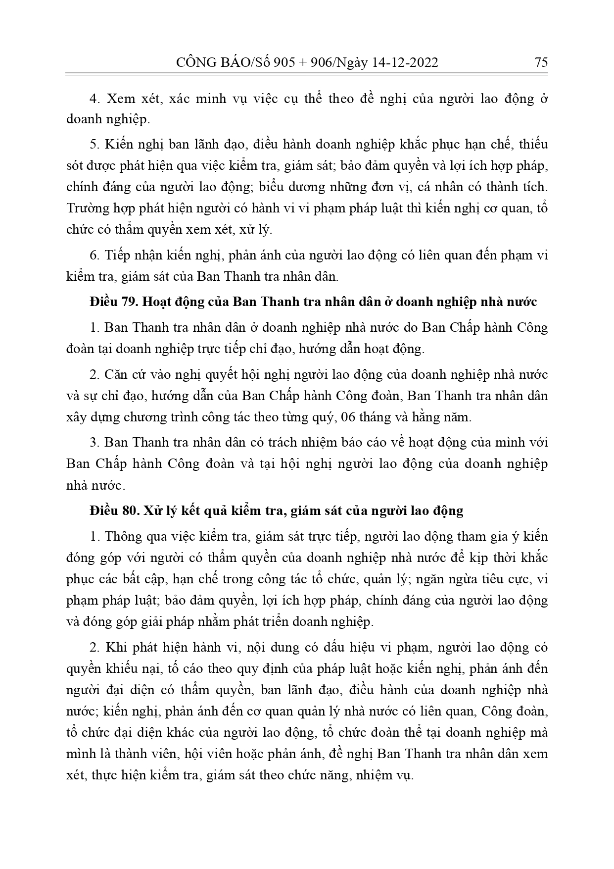 Luat-Thuc-hien-dan-chu-o-co-so_page-0057.jpg