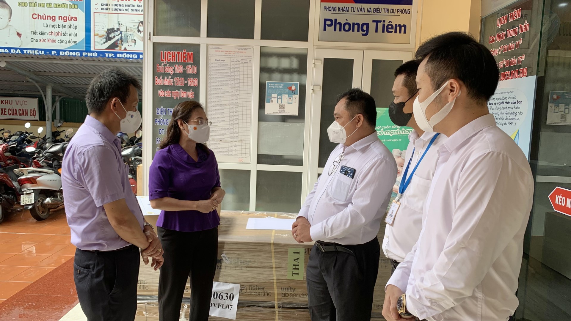 Thay mặt lãnh đạo tỉnh đồng chí Phạm Thị Hân Chủ tịch UBMTTQVN tỉnh bày tỏ cám ơn sự quan tâm hỗ trợ của doanh nghiệp đối với tỉnh trong thời gian qua. 1 Large