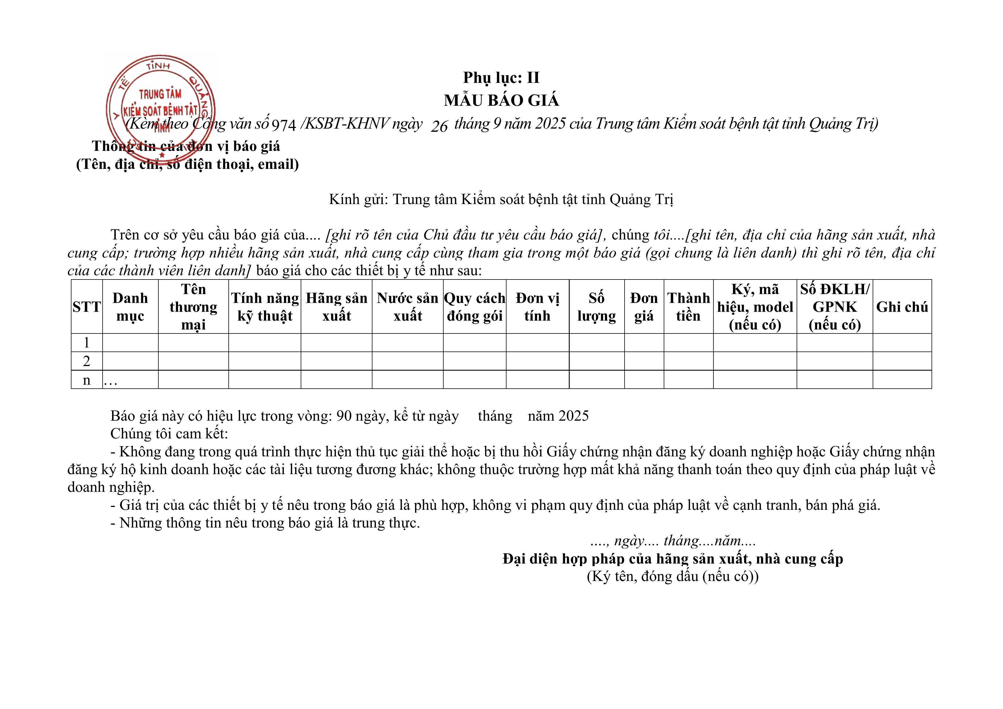 Thư_mời_chào_giá_thầu_bổ_sung_2025-hình_ảnh-11.jpg