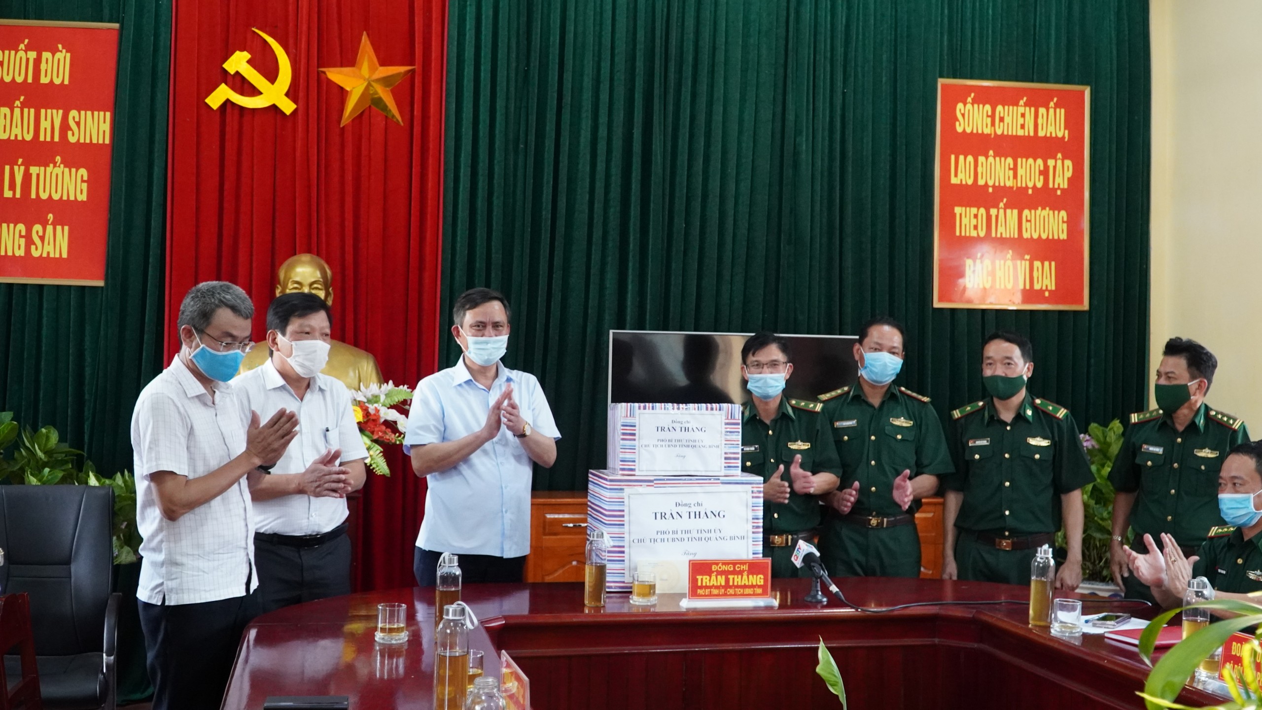 Trần thắng CT UBND tỉnh Chốt covid 19