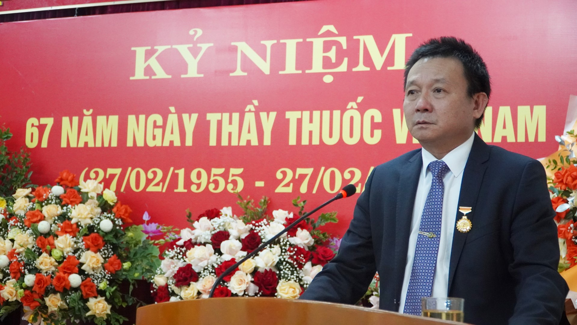 Tọa đàm 27 2 2022