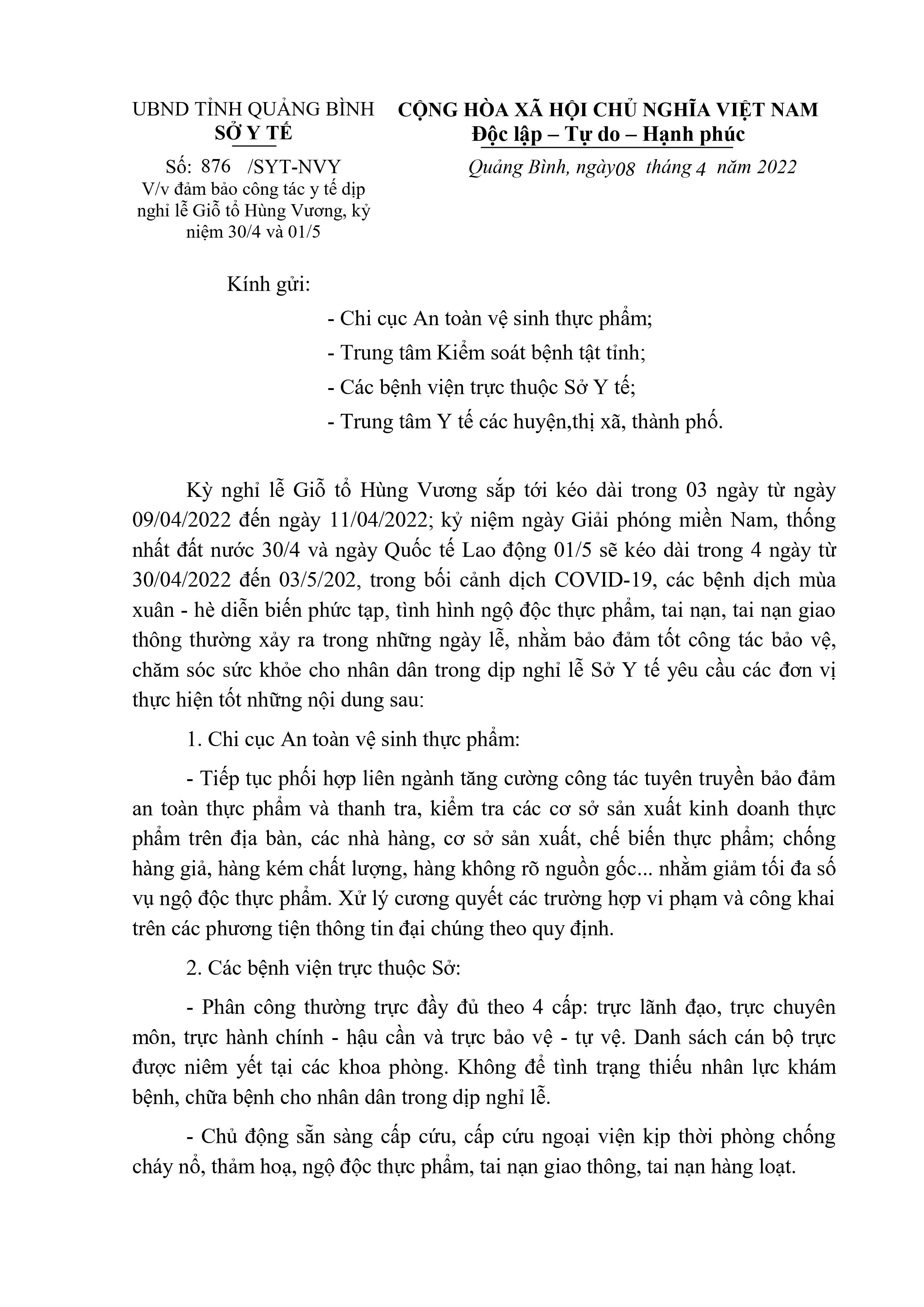 b1f5f6570b624cac8c9c16ee11aa7806 0001