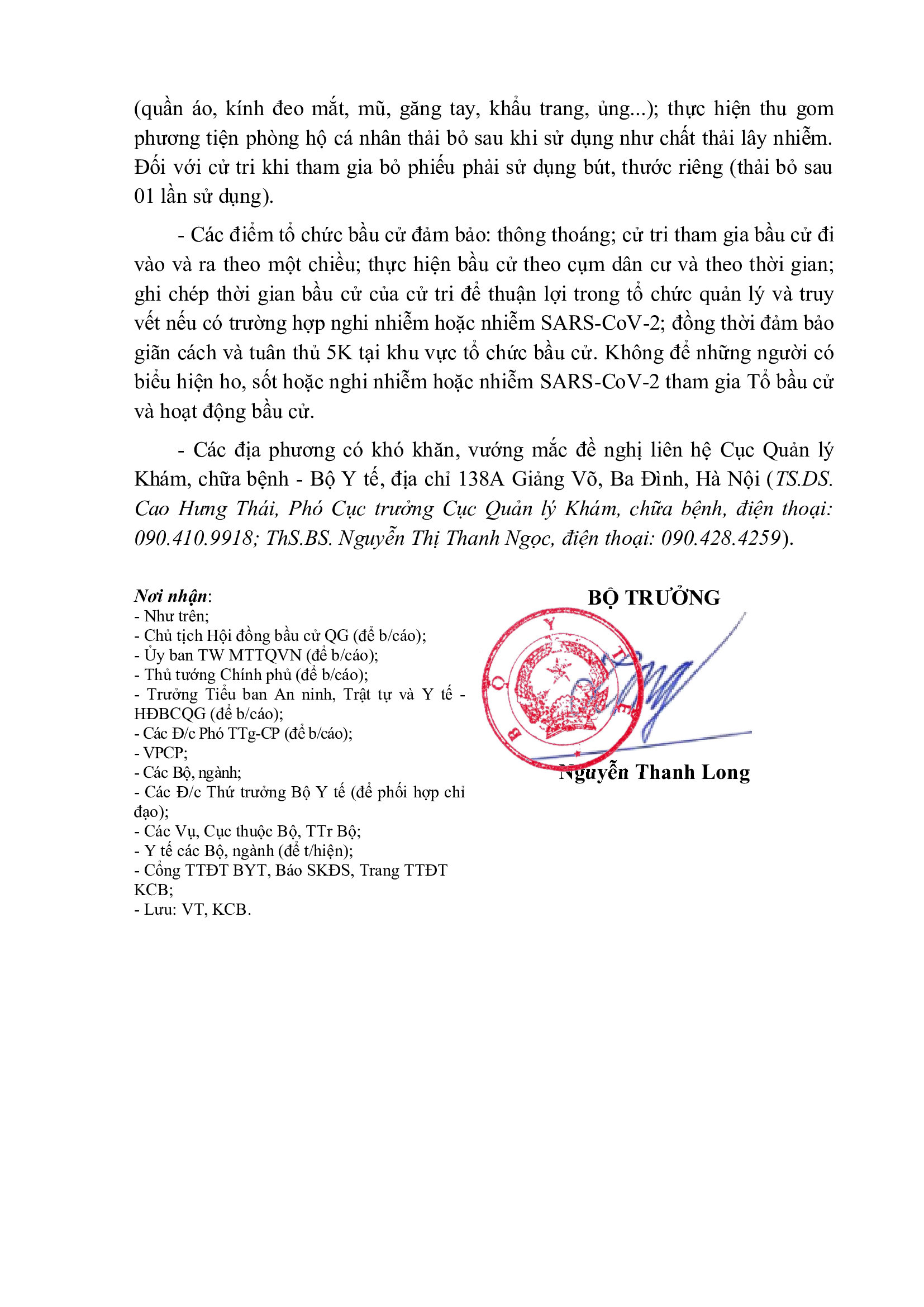 công điện bầu cử 1