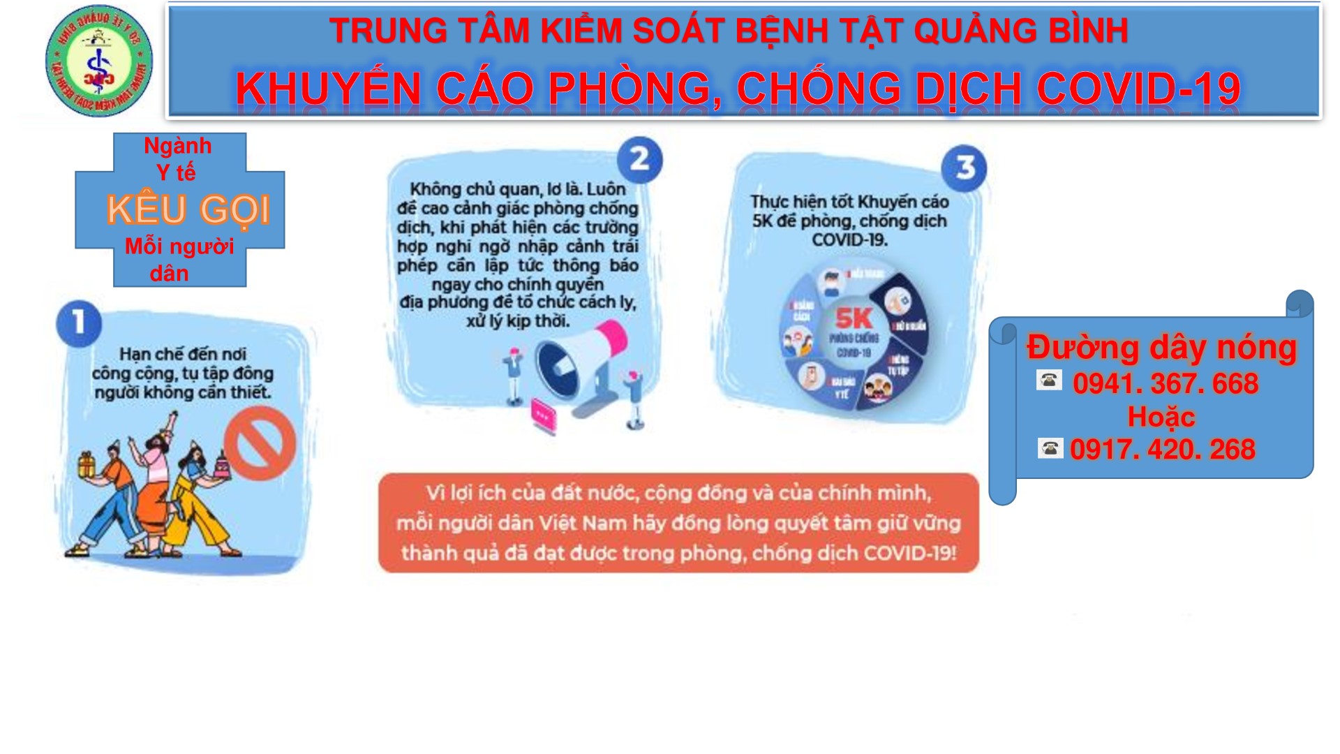 khuyến cao CDCQB Large