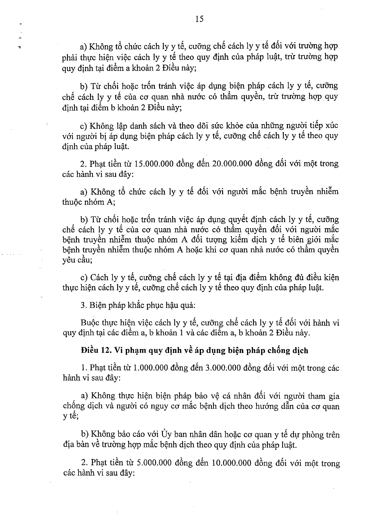 nghi-dinh-117-2020-nd-cp-xu-phat-vi-pham-hanh-chinh-linh-vuc-y-te_page-0015.jpg