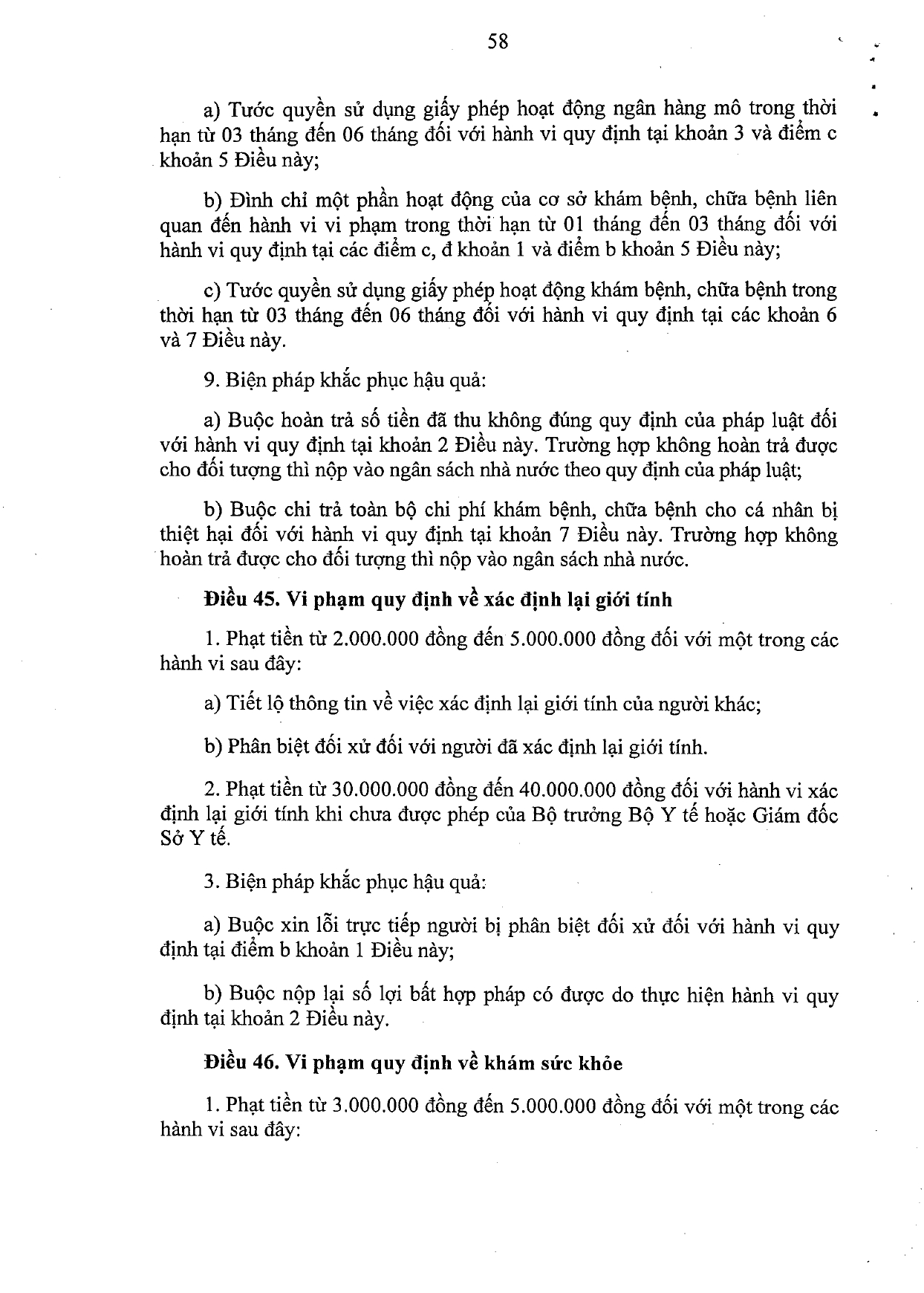nghi-dinh-117-2020-nd-cp-xu-phat-vi-pham-hanh-chinh-linh-vuc-y-te_page-0058.jpg