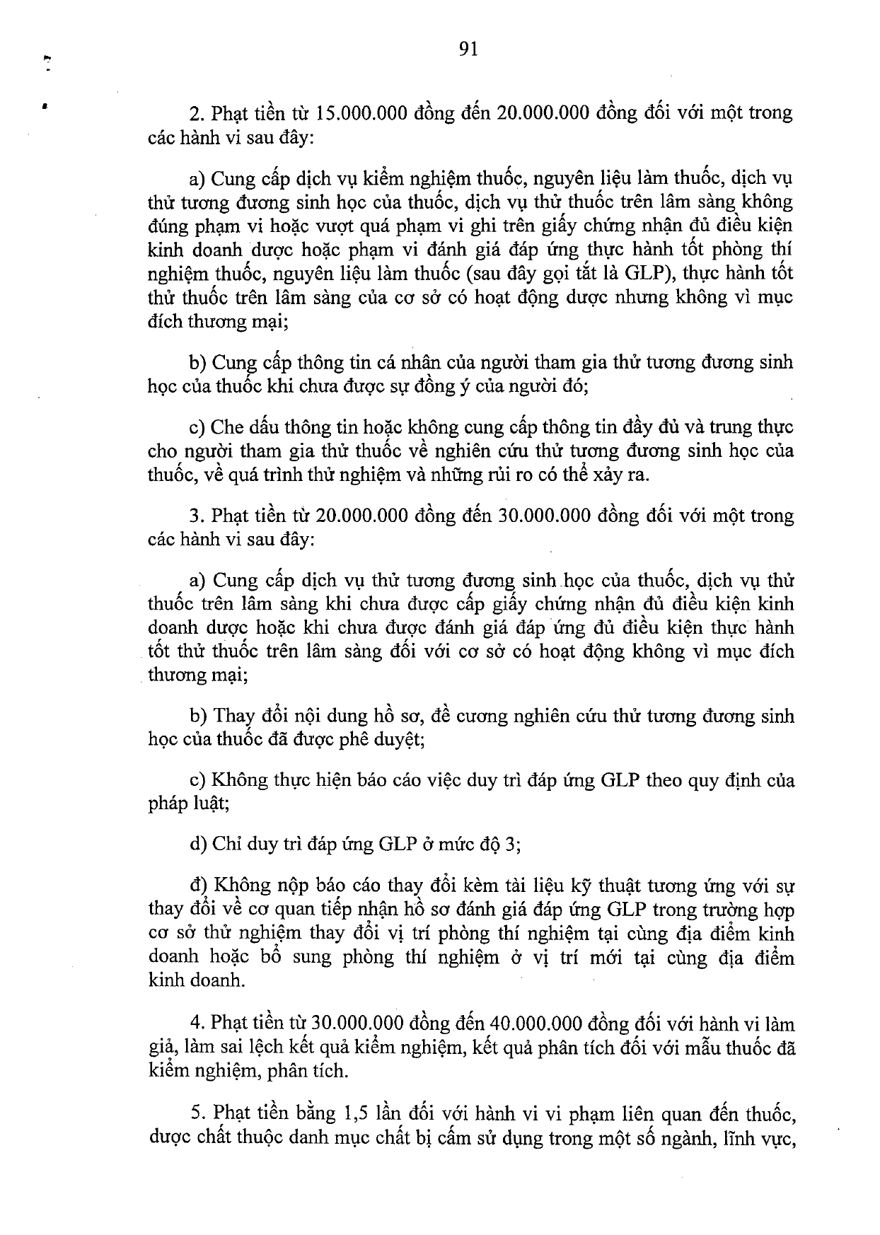 nghi-dinh-117-2020-nd-cp-xu-phat-vi-pham-hanh-chinh-linh-vuc-y-te_page-0091.jpg