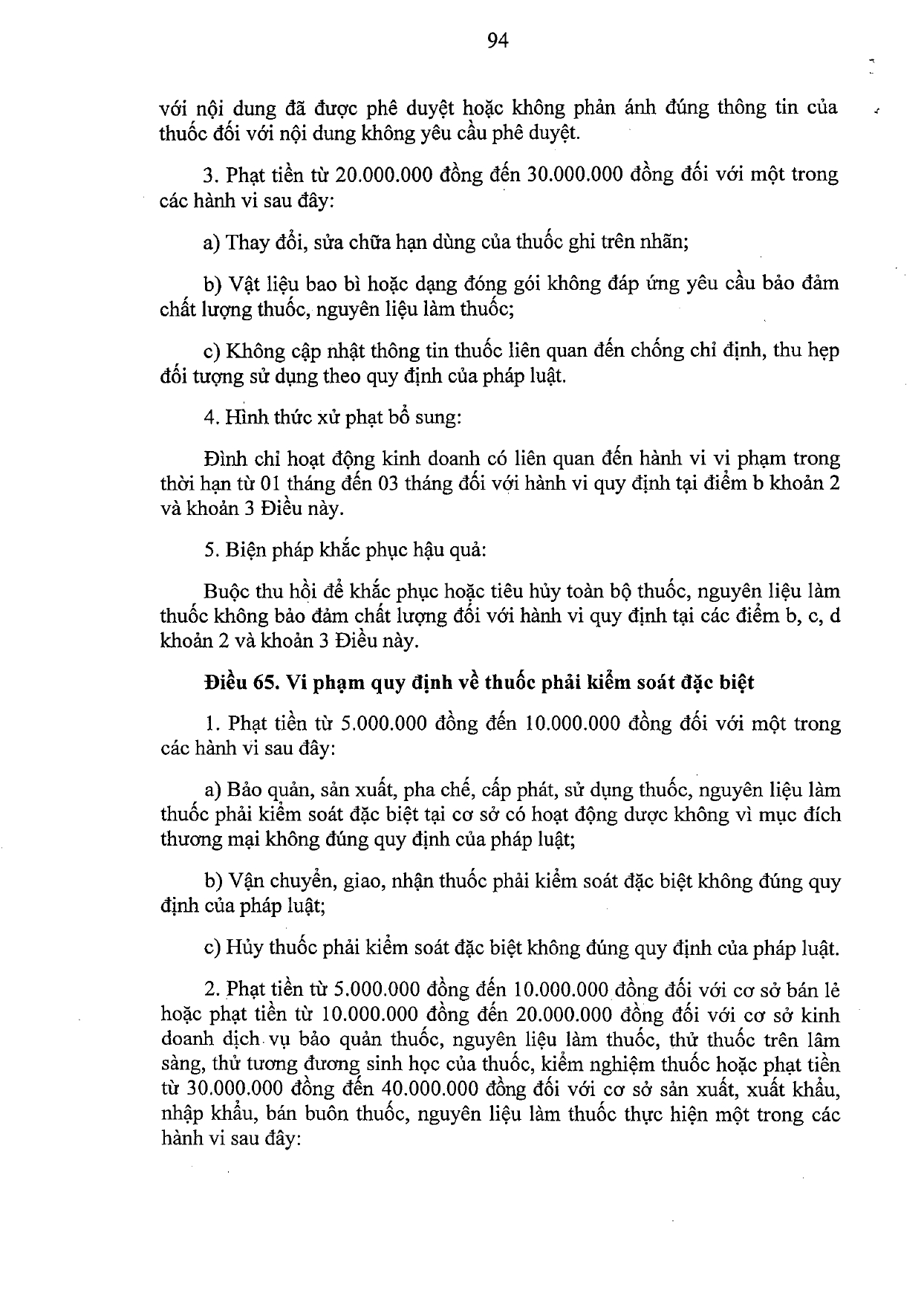 nghi-dinh-117-2020-nd-cp-xu-phat-vi-pham-hanh-chinh-linh-vuc-y-te_page-0094.jpg