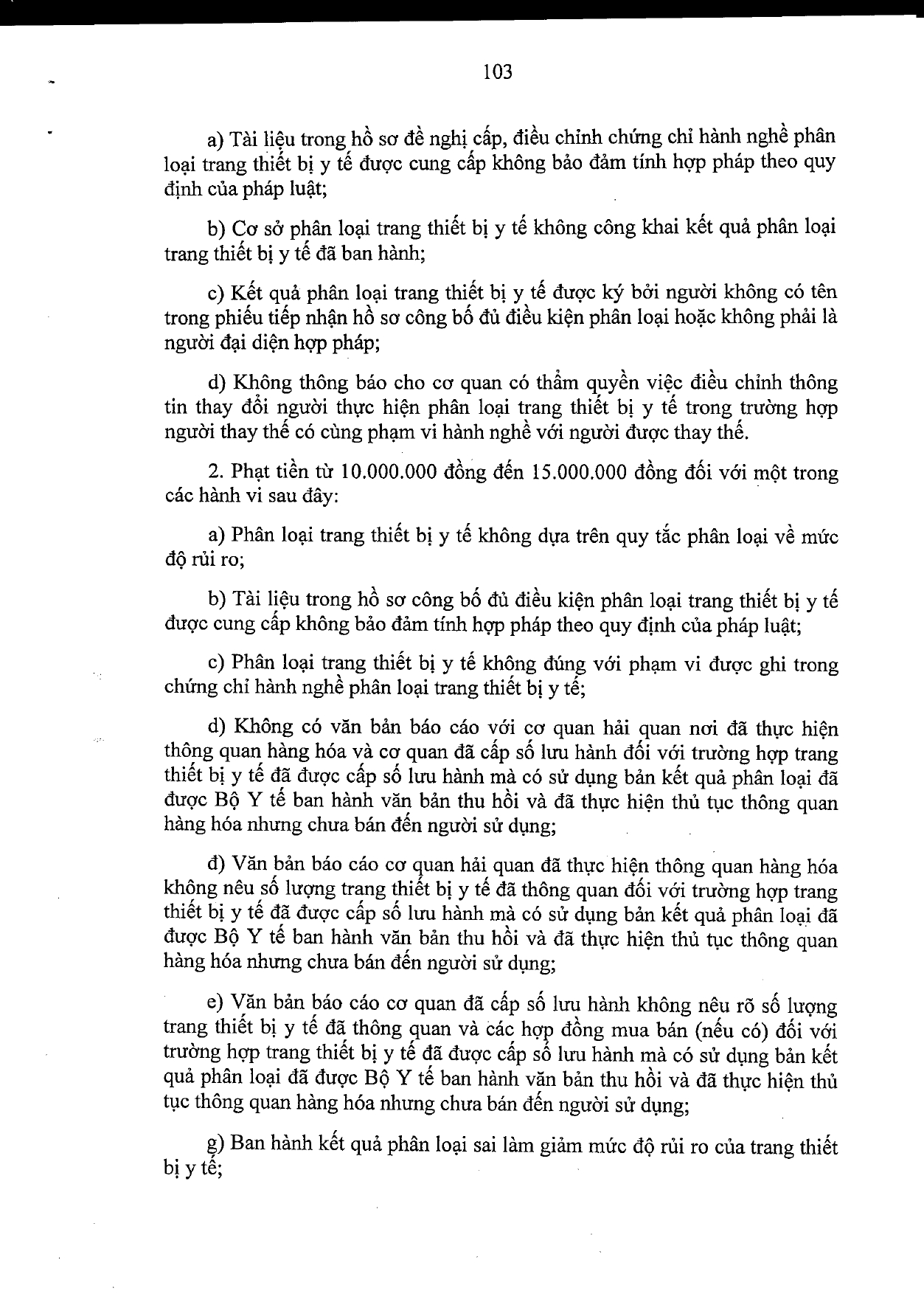 nghi-dinh-117-2020-nd-cp-xu-phat-vi-pham-hanh-chinh-linh-vuc-y-te_page-0103.jpg