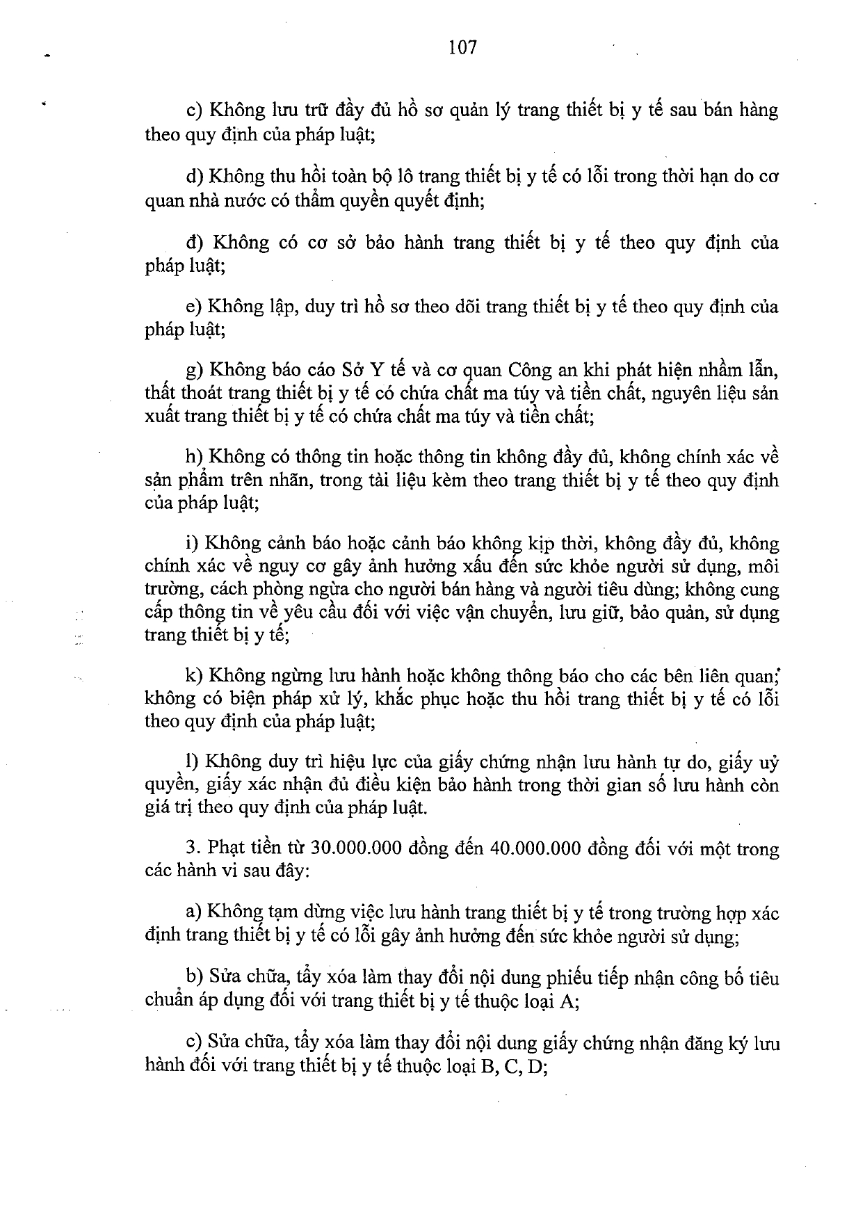 nghi-dinh-117-2020-nd-cp-xu-phat-vi-pham-hanh-chinh-linh-vuc-y-te_page-0107.jpg