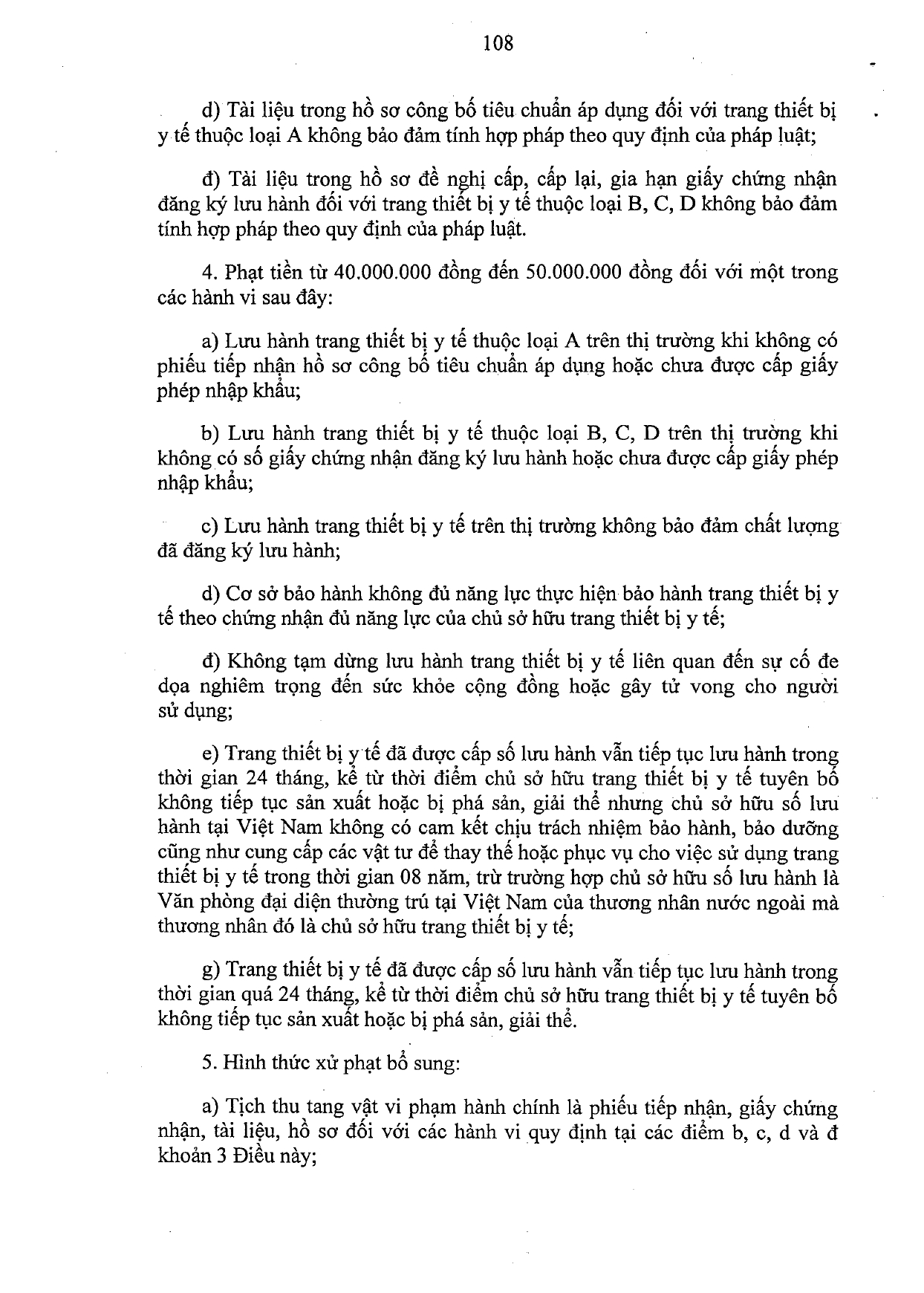 nghi-dinh-117-2020-nd-cp-xu-phat-vi-pham-hanh-chinh-linh-vuc-y-te_page-0108.jpg