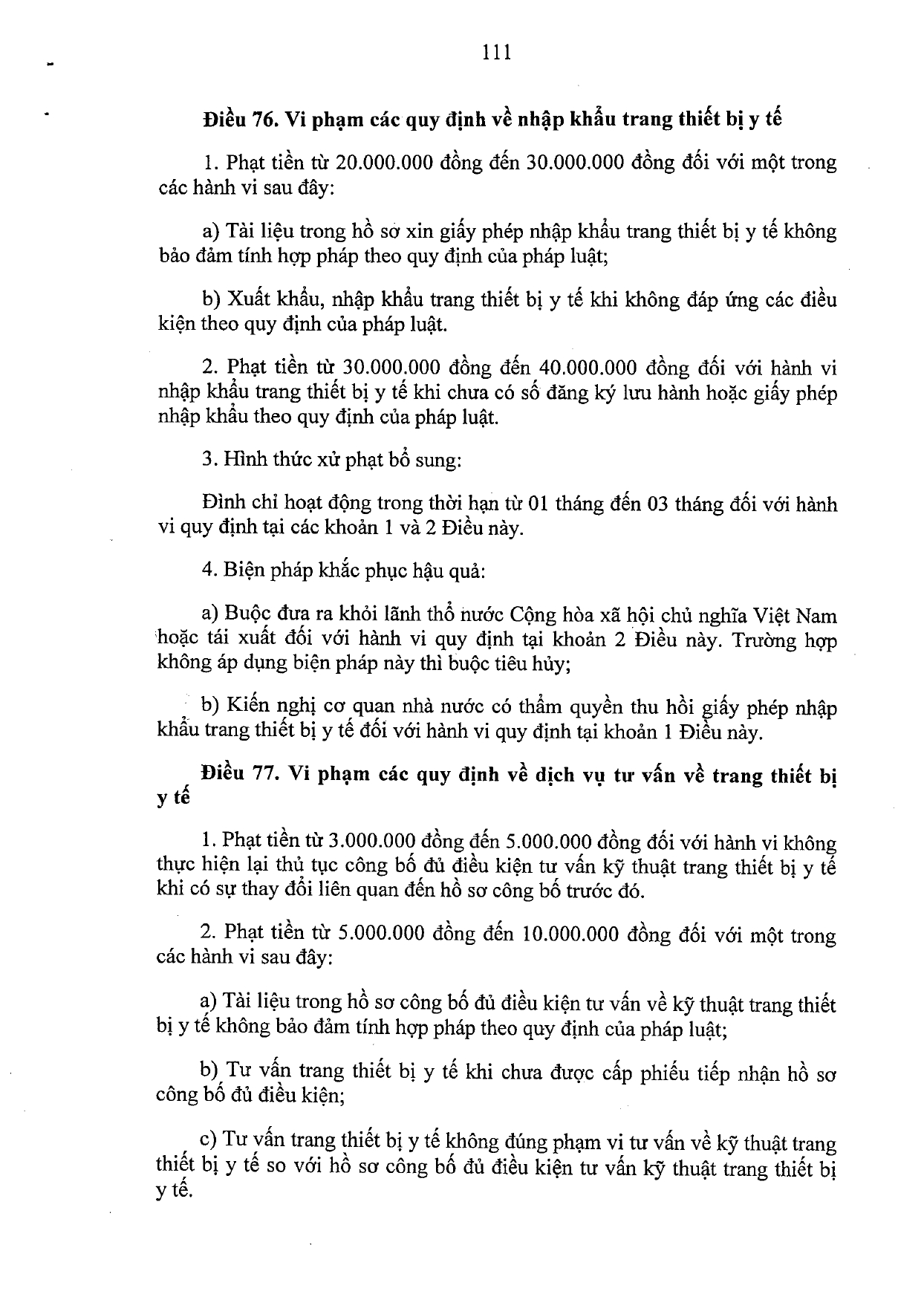 nghi-dinh-117-2020-nd-cp-xu-phat-vi-pham-hanh-chinh-linh-vuc-y-te_page-0111.jpg