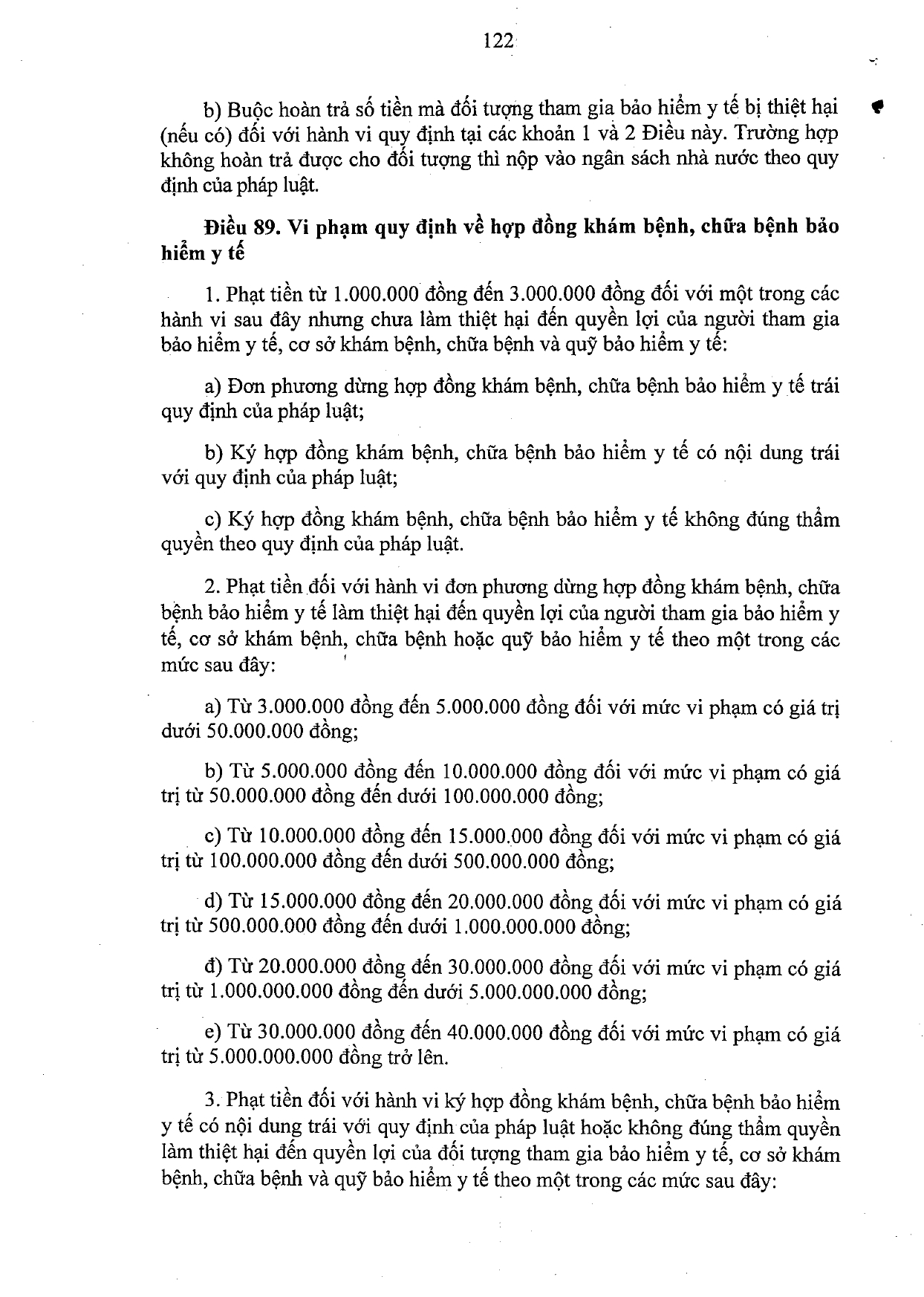 nghi-dinh-117-2020-nd-cp-xu-phat-vi-pham-hanh-chinh-linh-vuc-y-te_page-0122.jpg