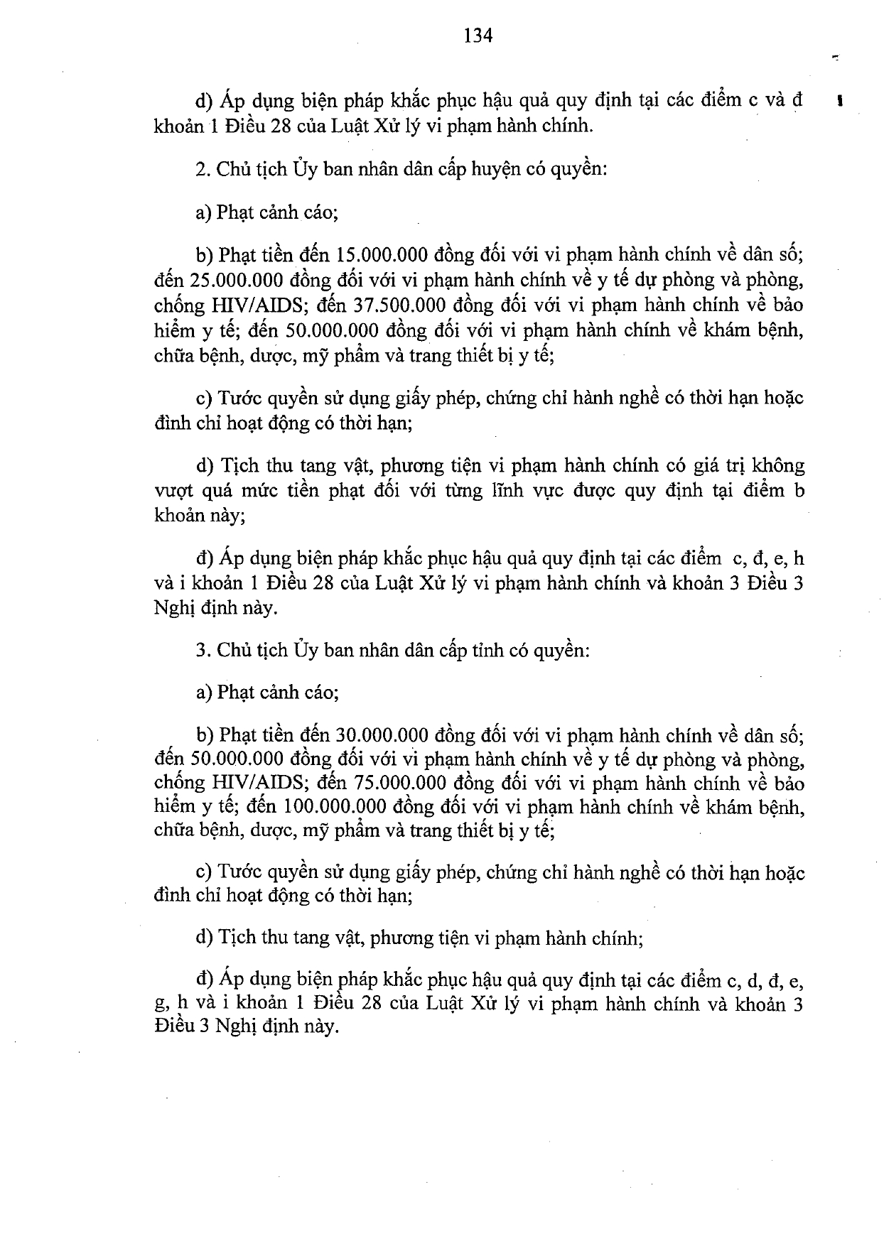 nghi-dinh-117-2020-nd-cp-xu-phat-vi-pham-hanh-chinh-linh-vuc-y-te_page-0134.jpg