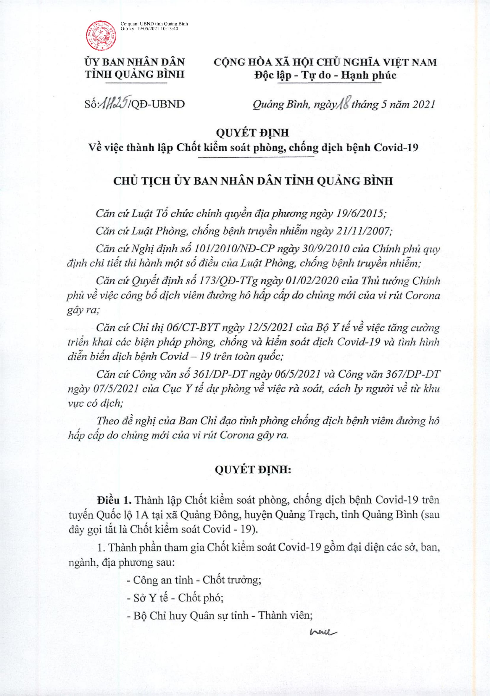 vbdi 1425 QD UBND19.05.2021 10h13p56 signed 2 1