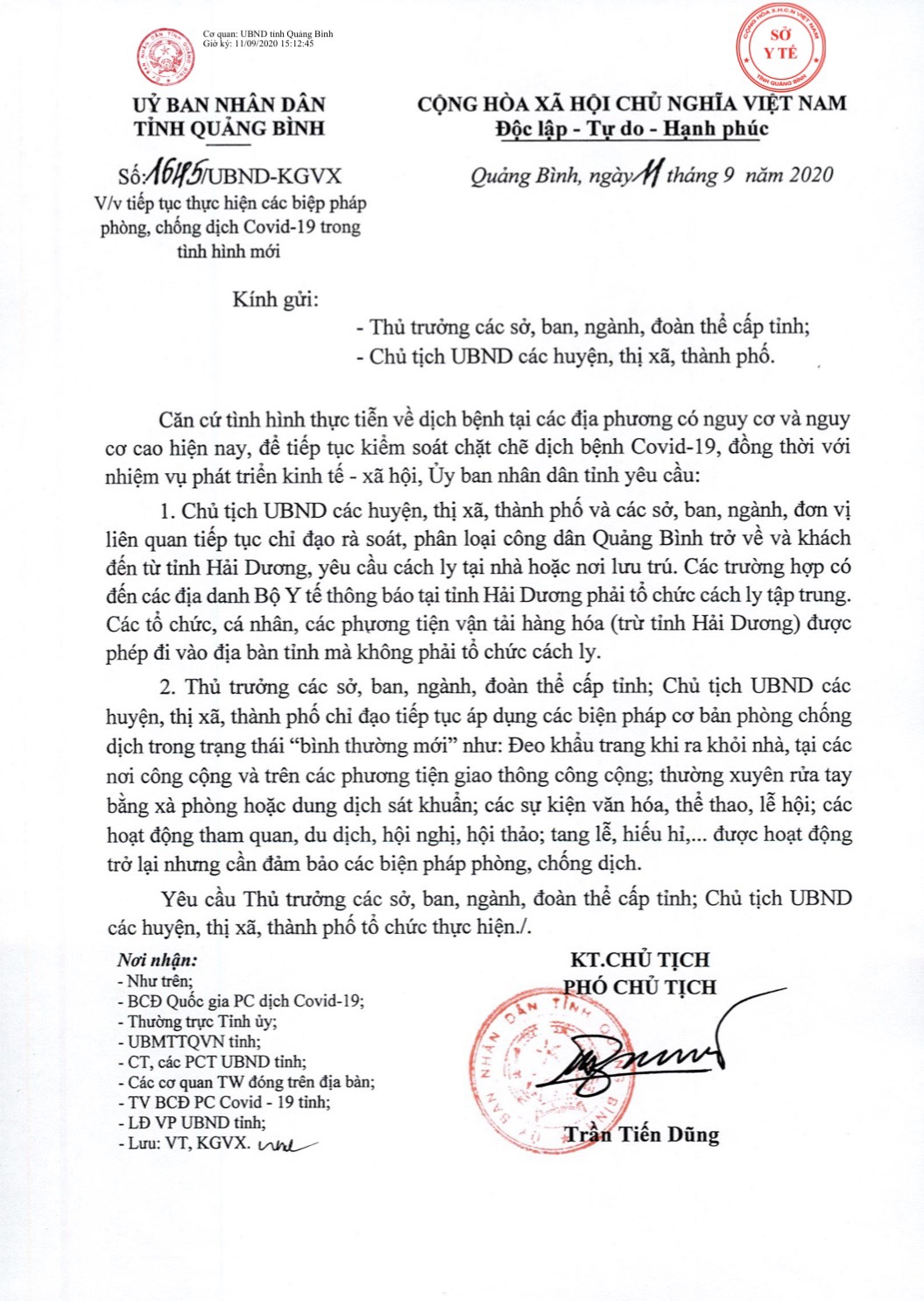 z2071223554472 57408eb1263ac659a8d9d67c9f14e285