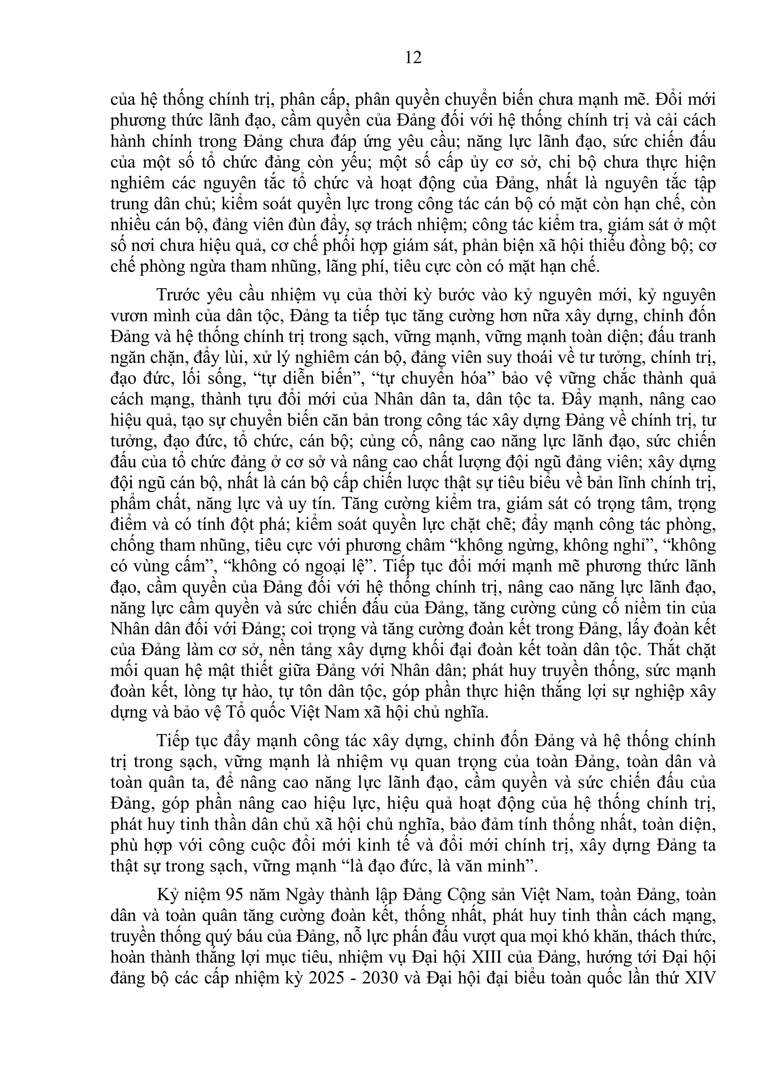 Đề_cương_tuyên_truyền_kỷ_niệm_95_năm_ngày_thành_lập_Đảng-hình_ảnh-11.jpg